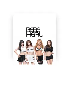 Listen to 베베헬, watch music videos, read bio, see tour dates & more!