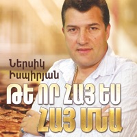 Nersik Ispiryan - Hay Mna