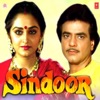 Mohammed Aziz, Kavita Krishnamurthy & Laxmikant - Pyarelal - Patjhad Saawan Basant Bahaar (Sad Version)