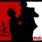 Atlantic City - Emode lyrics