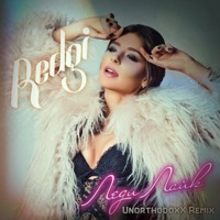 Леди лайк (UnorthodoxX Remixes) - Single - REDGI
