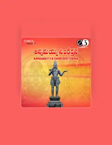 收听 C Padmaja、观看音乐视频、阅读小传、查看巡演日期等 ！