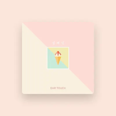 Listen to Ear Touch, watch music videos, read bio, see tour dates & more!