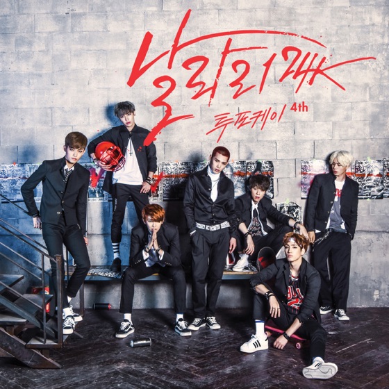 Cover artwork for Run