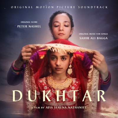 Hina Nasrullah & Sara Raza Khan - Allah Rakhi's Dream - Abhi Saath Chal