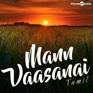 Mann Vaasanai