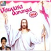 A. Antony - Yaar Intha