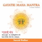 Gayatri Mantra