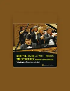 收听 Mariiinsky Theatre Orchestra、观看音乐视频、阅读小传、查看巡演日期等 ！