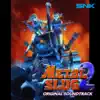 SNK SOUND TEAM - Back To the China (Stage 4-1)