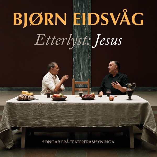 Etterlyst: Jesus - EP