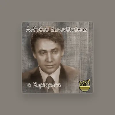 Listen to Andreas Zakynthinakis, watch music videos, read bio, see tour dates & more!