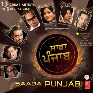 Saada Punjab