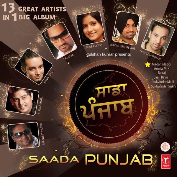 Saada Punjab