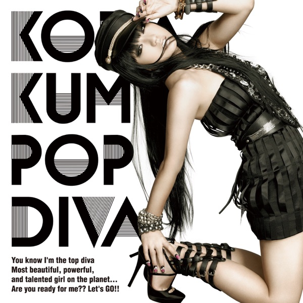 POP DIVA - EP