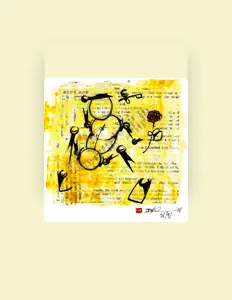 Ακούστε περιεχόμενο από Peter Coyle, παρακολουθήστε μουσικά βίντεο, διαβάστε το βιογραφικό, δείτε ημερομηνίες περιοδείας, και πολλά ακόμη!