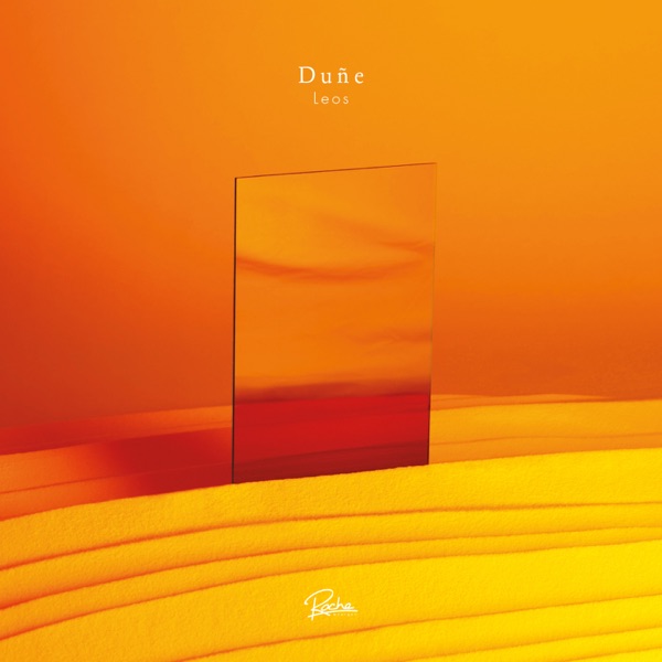 Leos - EP - Duñe