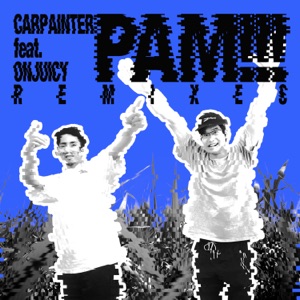 PAM!!! Remixes - EP