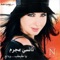 Ana Yalli Bhebbak - Nancy Ajram lyrics