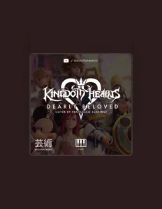 Luister naar Geijutsu Music, bekijk muziekvideo's, lees de bio, bekijk de tourdata, en meer!