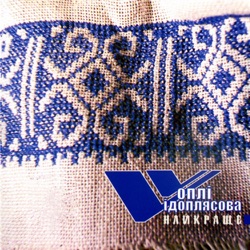 Vopli Vidopliasova - Yura