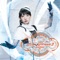 2016 -Third cosmic velocity- - fripSide lyrics