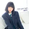 亜咲花 - Open Your Eyes