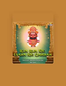 Ashok Kumar Marudhar Wale: песни, клипы, биография, даты выступлений и многое другое.