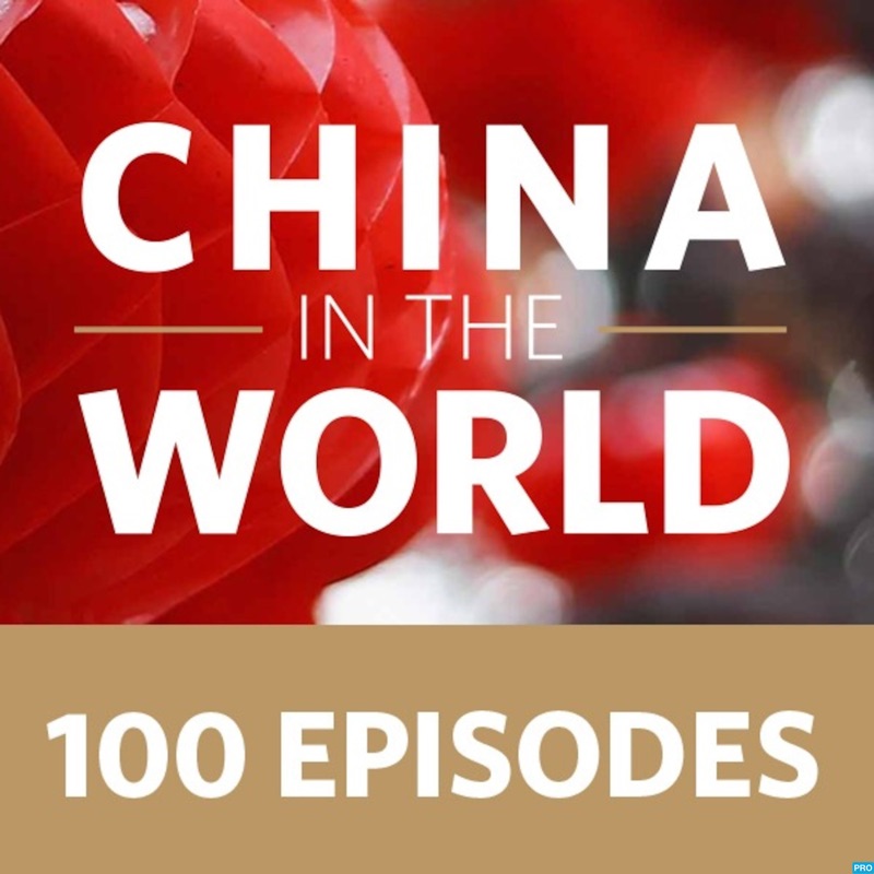 China in the World