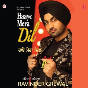 Haaye Mera Dil