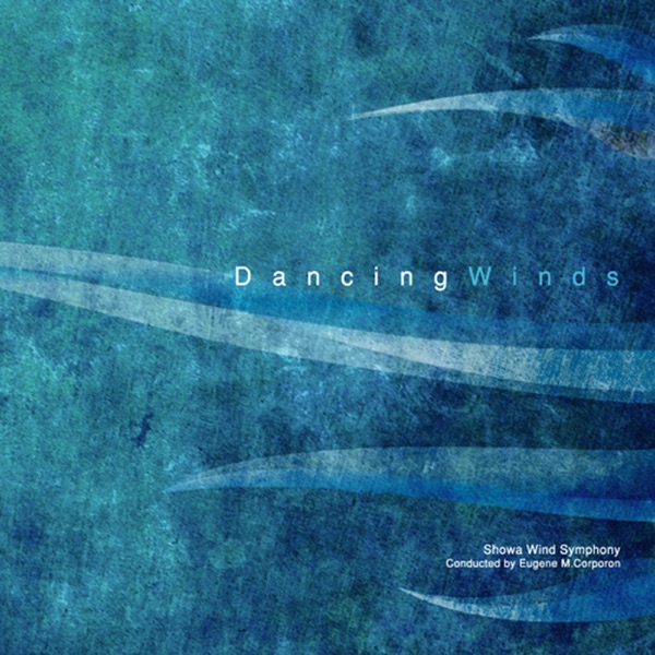 Dancing Winds