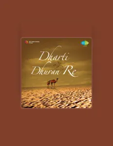 收听 Urmila Khanna、观看音乐视频、阅读小传、查看巡演日期等 ！