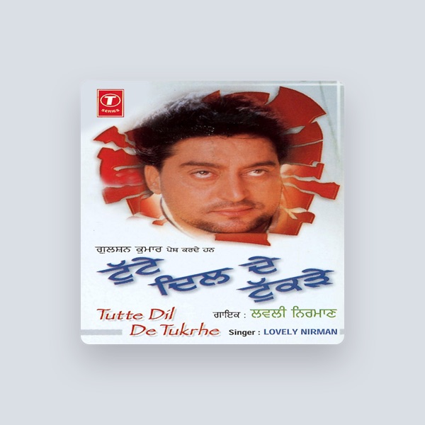Surender Bachan's avatar