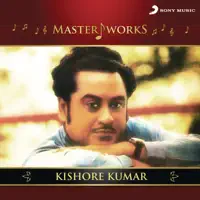 Kal Ke Shiva Tum Ho — Kishore Kumar, R.D. Burman