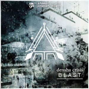 Blast - Single