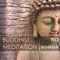 Chakra Meditation Balancing - Relaxation Ready lyrics