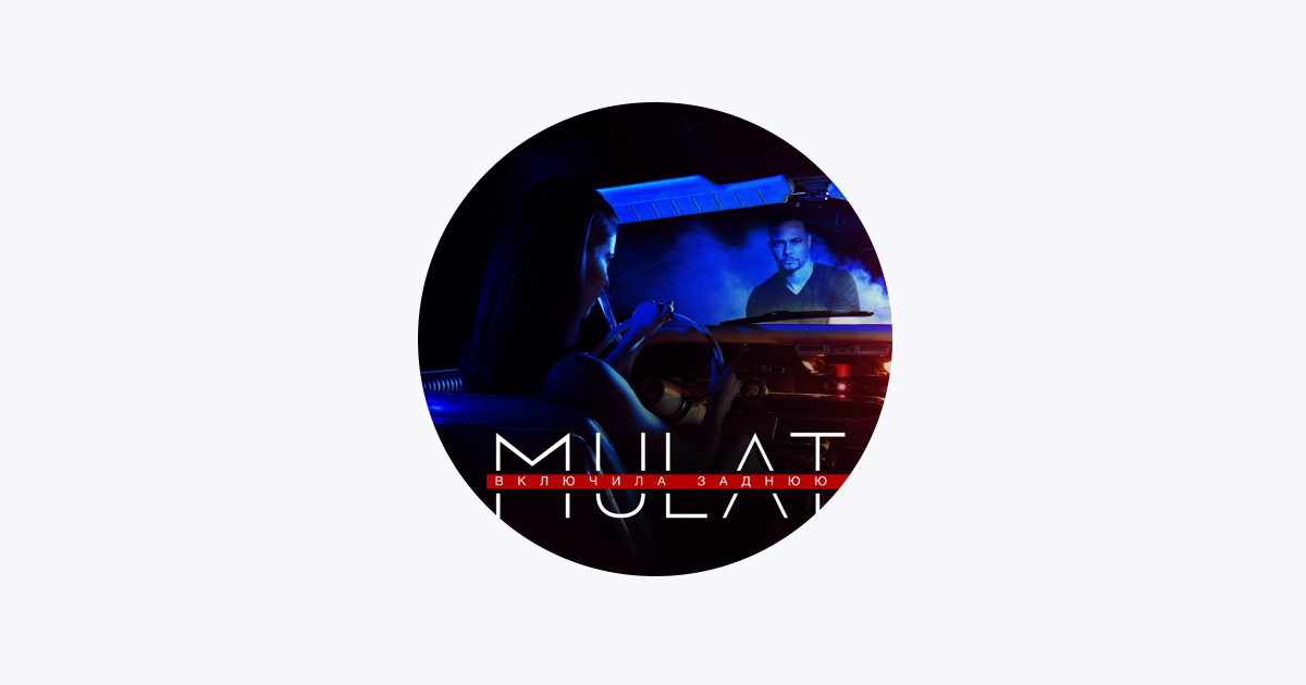 MULAT - Apple Music
