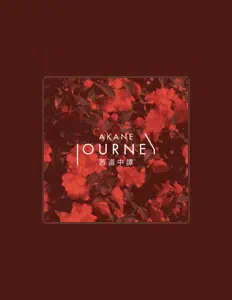 Posłuchaj wykonawcy AKANE, obejrzyj teledyski, przeczytaj biografię, zobacz daty tras koncertowych i nie tylko!