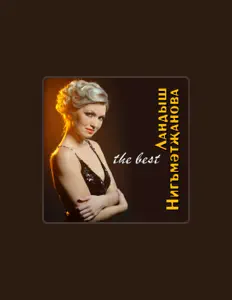 Listen to Ландыш Нигматжанова, watch music videos, read bio, see tour dates & more!