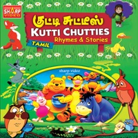 Kutti Chutties - Amrutha