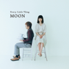 Moon - EP - Every Little Thing