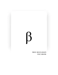 Listen to Beulta Beats, watch music videos, read bio, see tour dates & more!