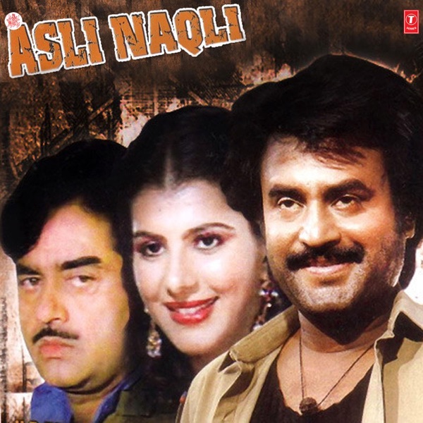 Asli Naqli (Original Motion Picture Soundtrack) - EP