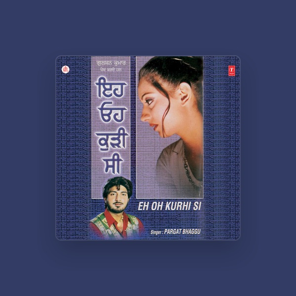Sanjeev's avatar