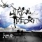 The Moment - String Theory lyrics