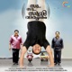 Su Su Sudhi Vathmeekam Original Motion Picture Soundtrack Single