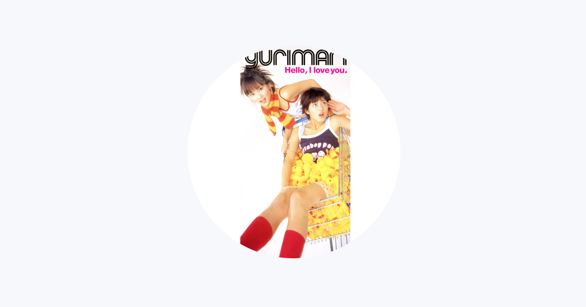 yurimari - Apple Music