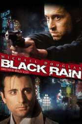 Black Rain - Unknown Cover Art