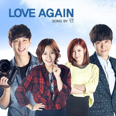 KBS 고양이는 있다 (Original Television Soundtrack), Pt. 6 - Single