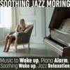 Jazz Relaxation - Susanne Regen